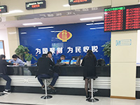 財稅計劃保留好成本發(fā)票，避免多交稅